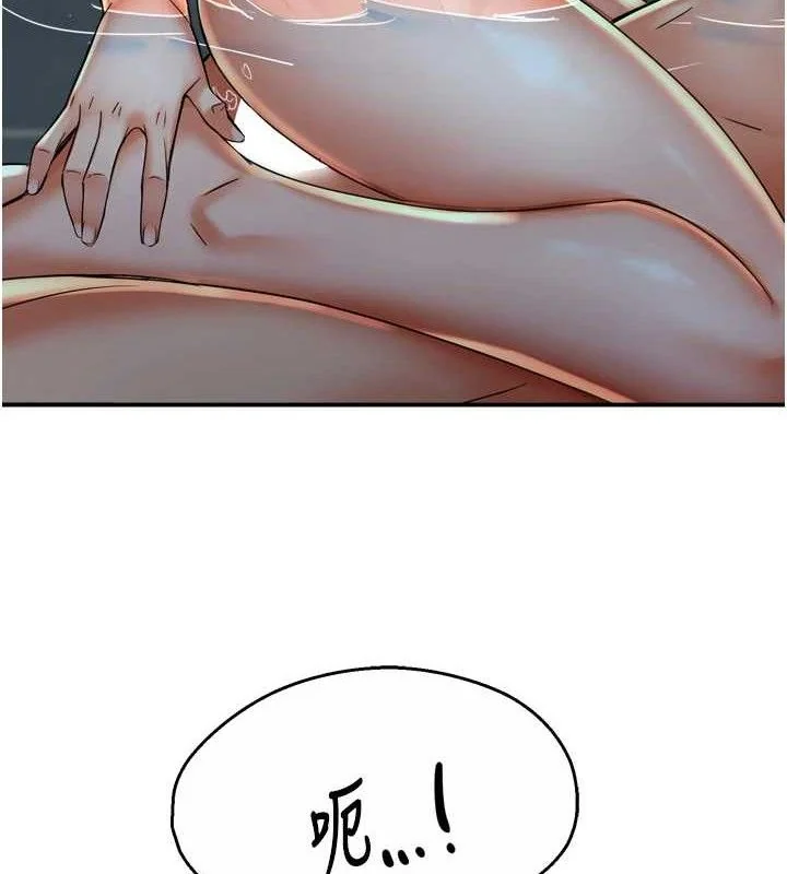 第64話