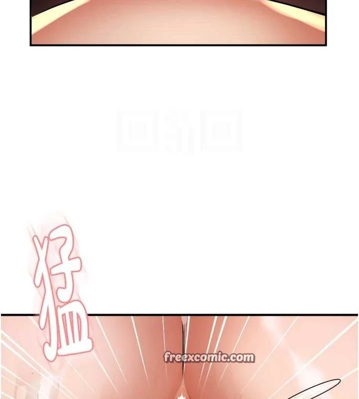 第64話