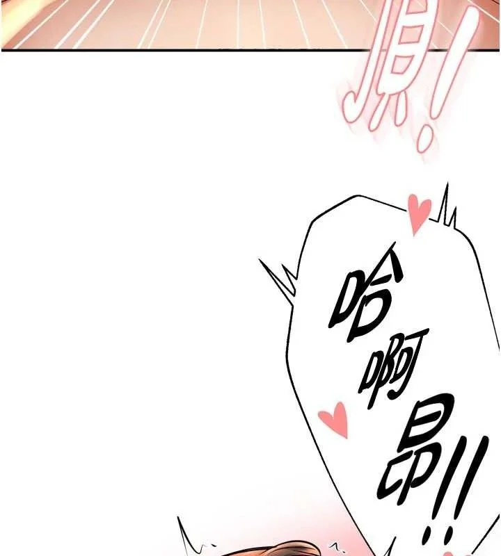 第64話