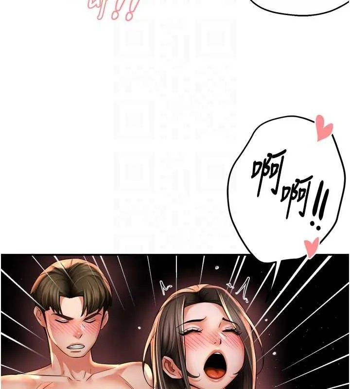 第64話