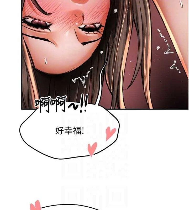 第64話