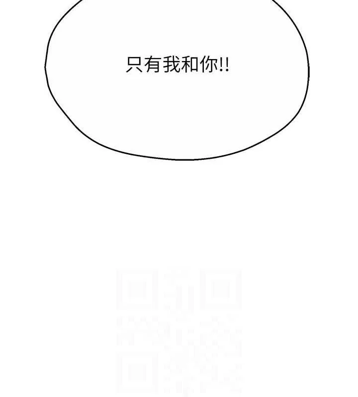 第64話