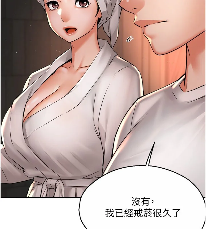 第65話