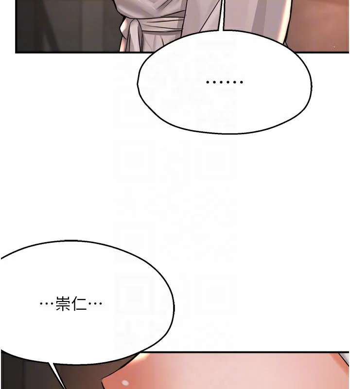 第65話
