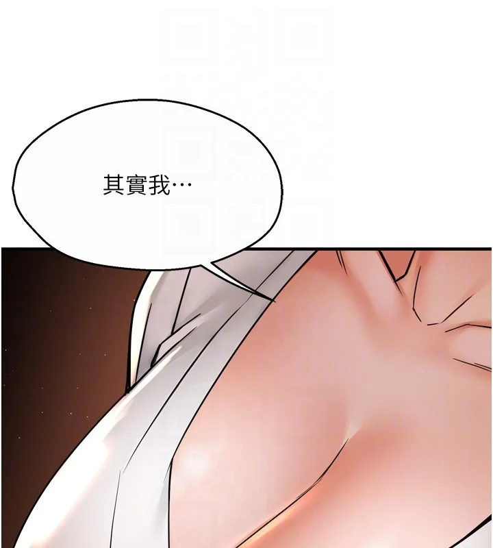 第65話