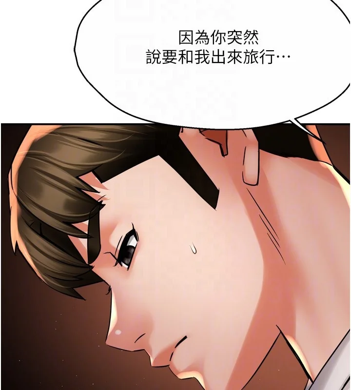 第65話