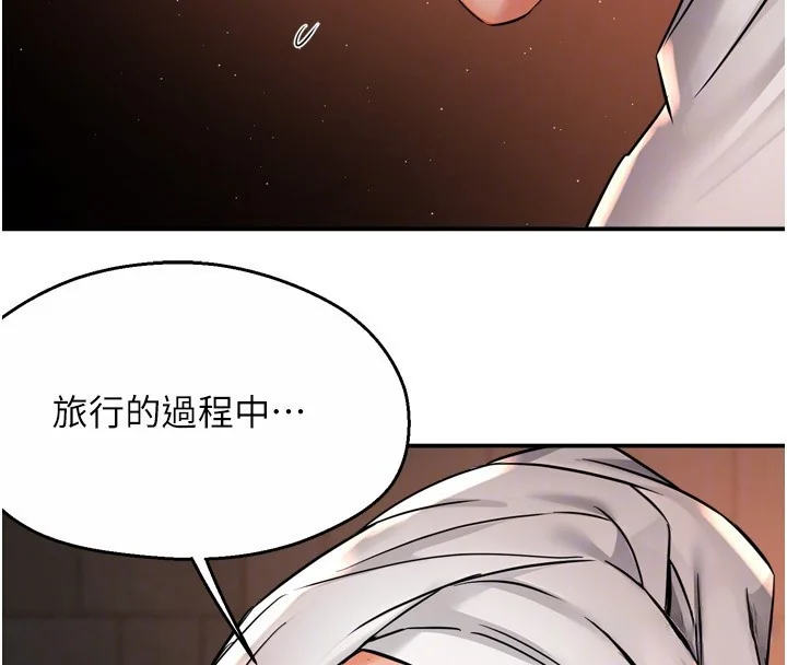 第65話