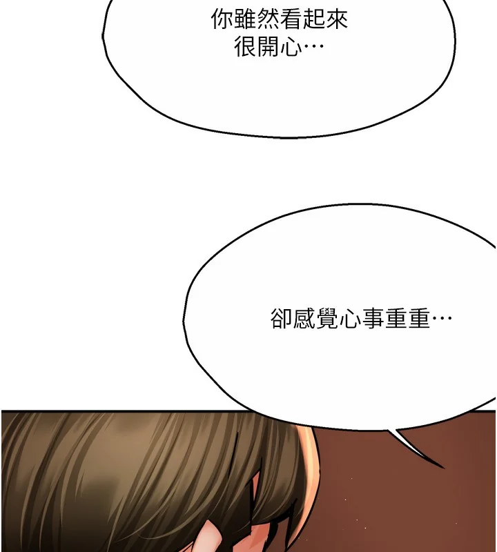 第65話