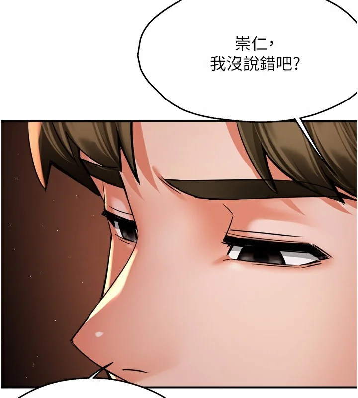 第65話