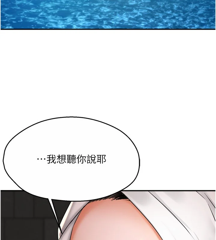 第65話