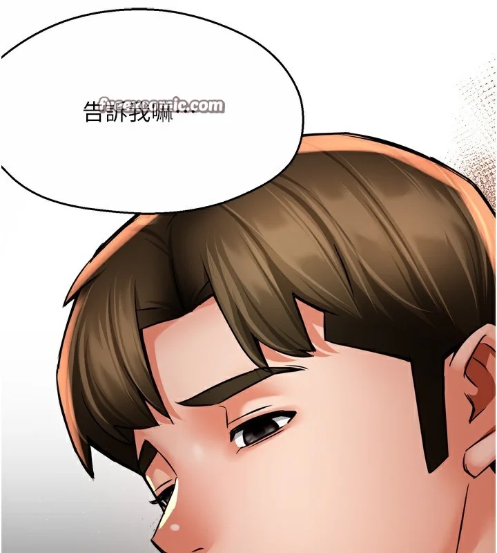 第65話