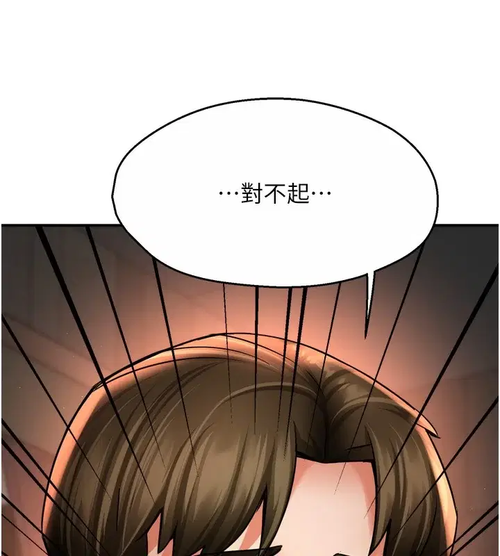 第65話