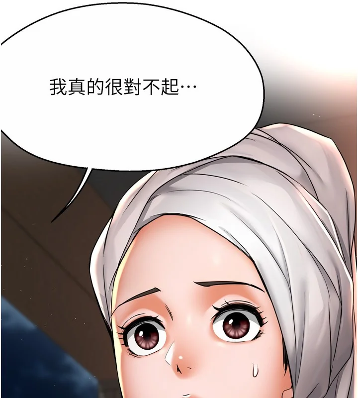 第65話