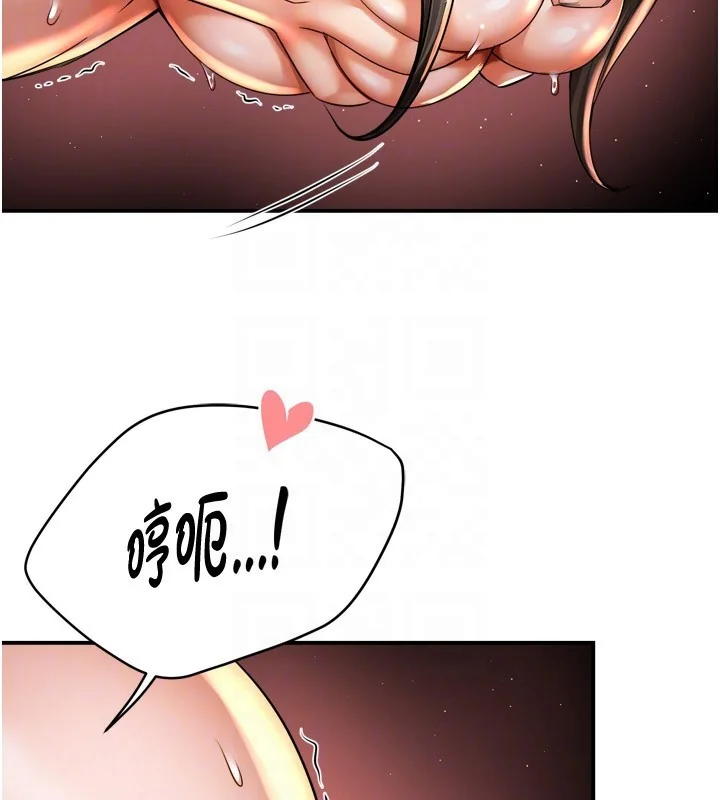 第65話