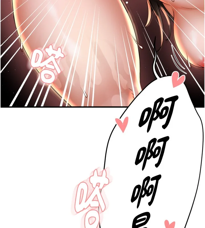 第65話
