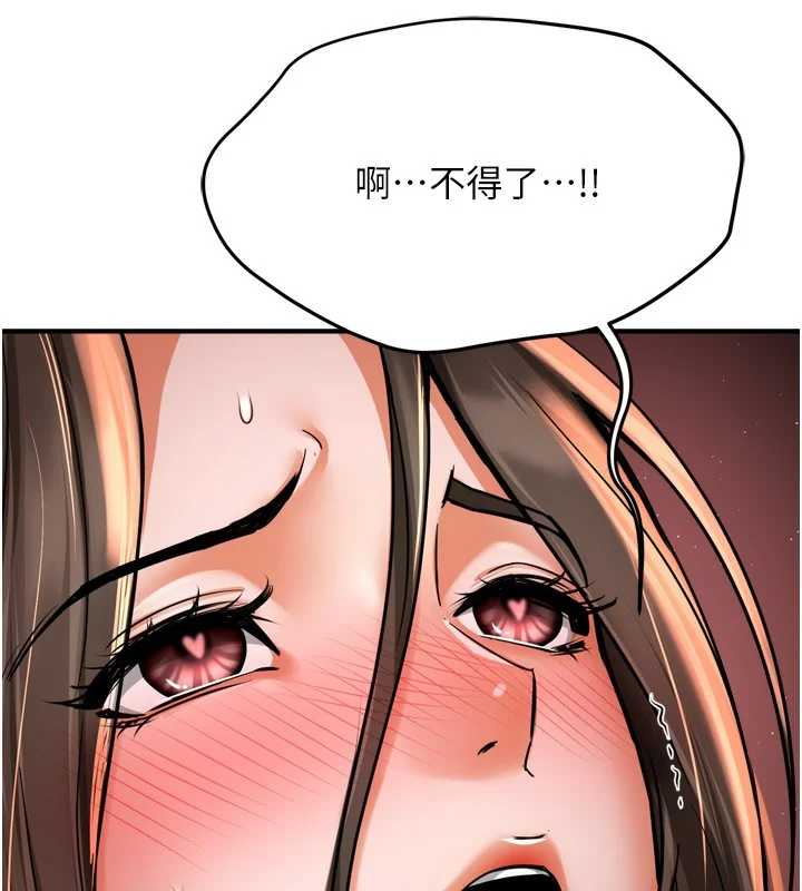 第65話