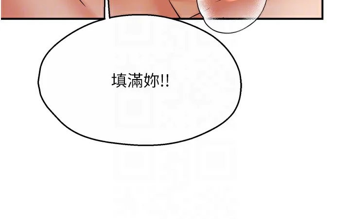 第65話