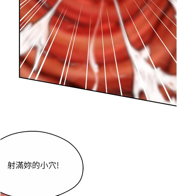 第65話