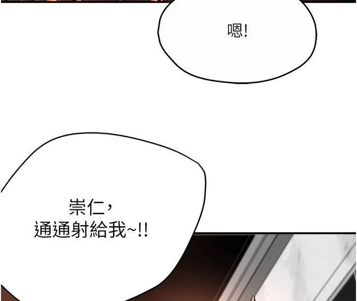 第65話