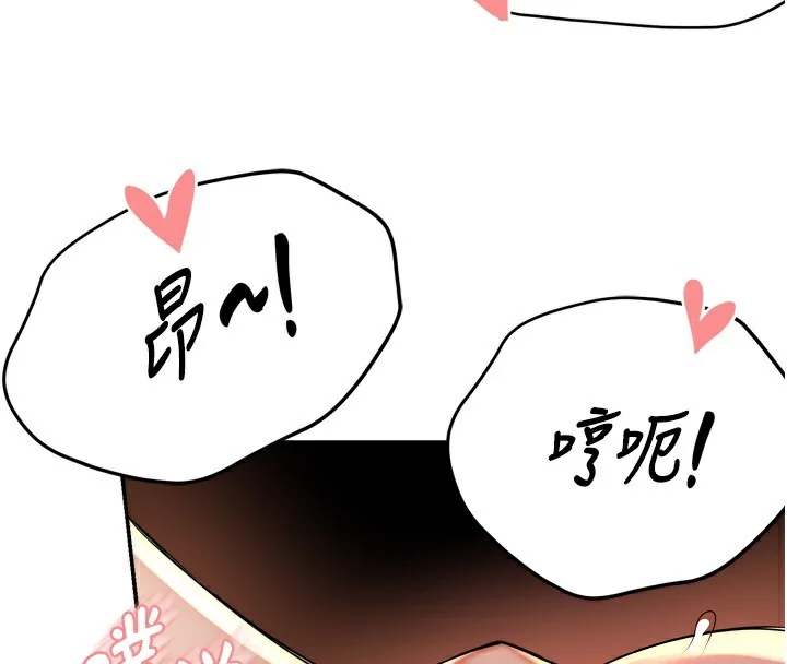 第65話