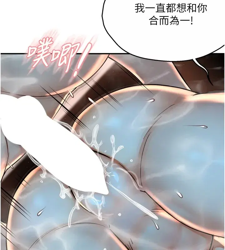 第65話