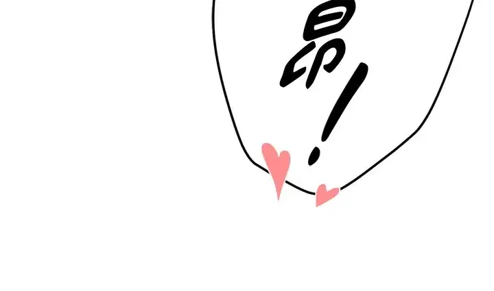 第65話