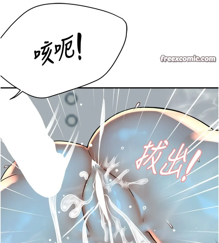 第65話