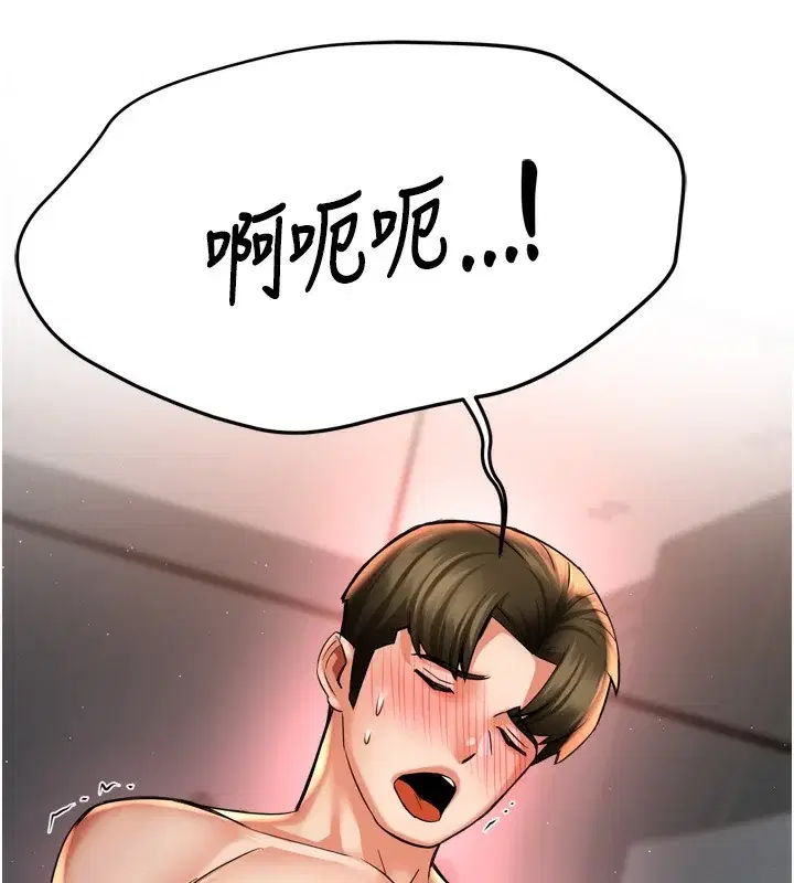 第65話