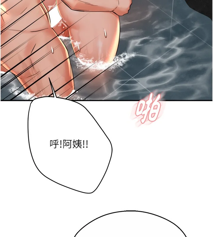 第65話