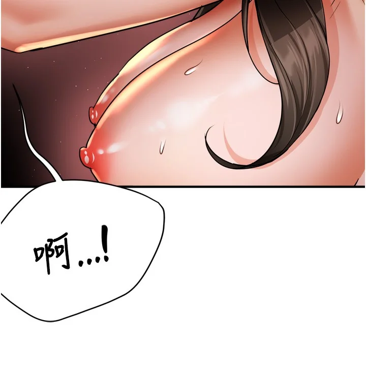 第65話