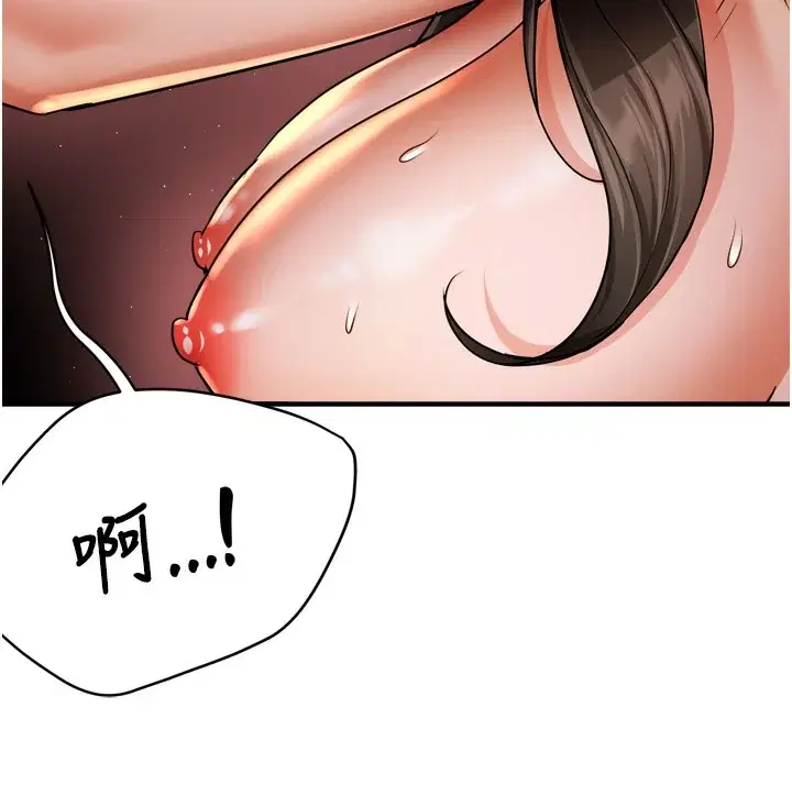 第65話