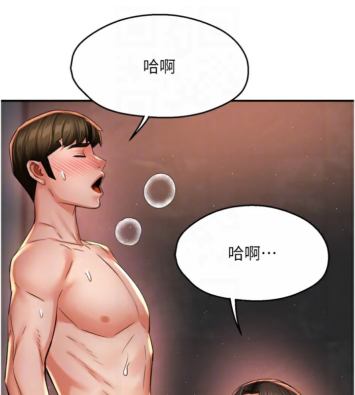 第65話