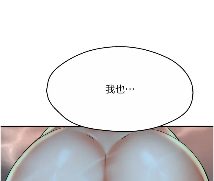第65話