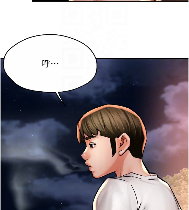 第65話