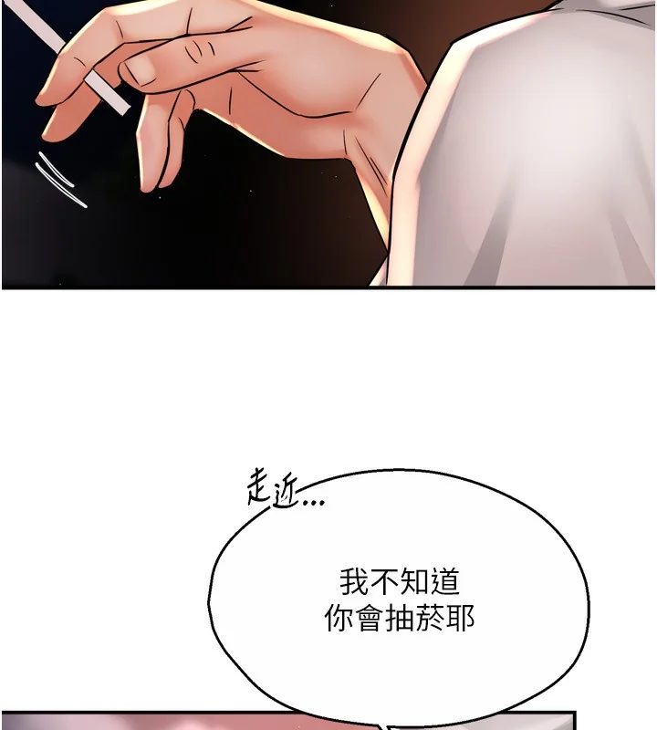 第65話