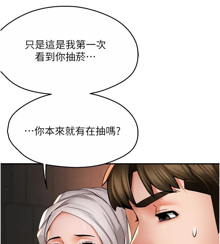 第65話
