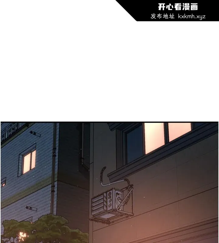 第66話