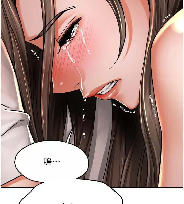 第66話