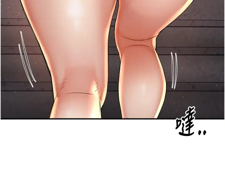 第66話