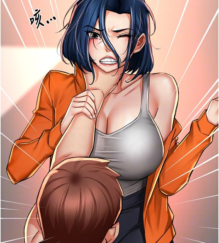 第66話
