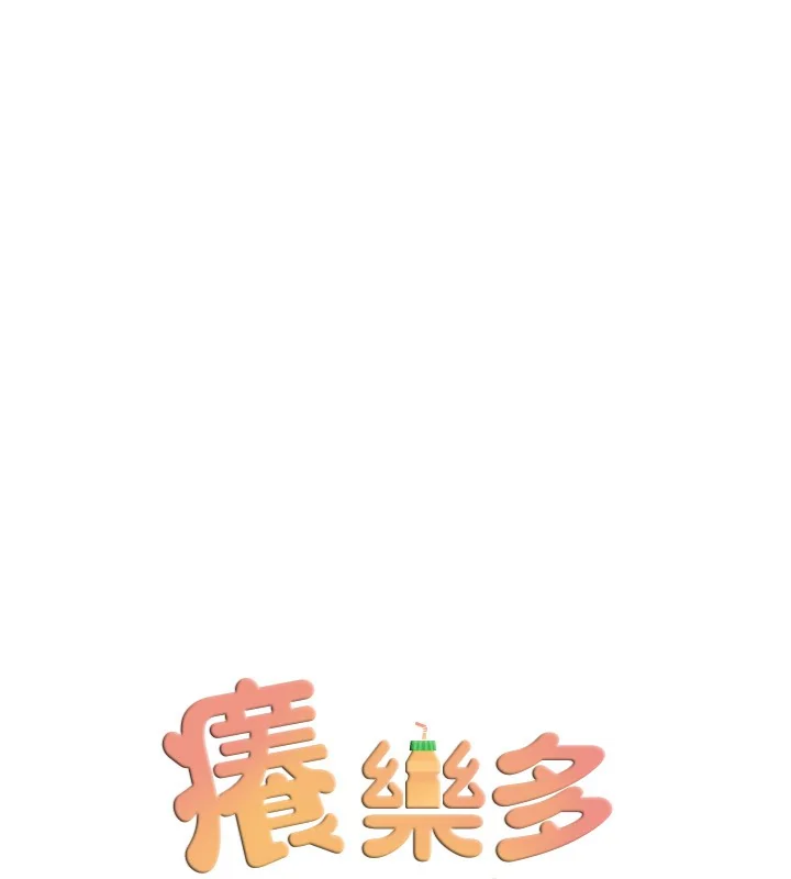 第66話
