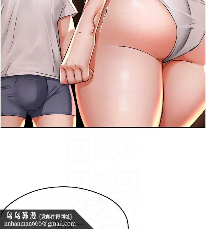 第66話