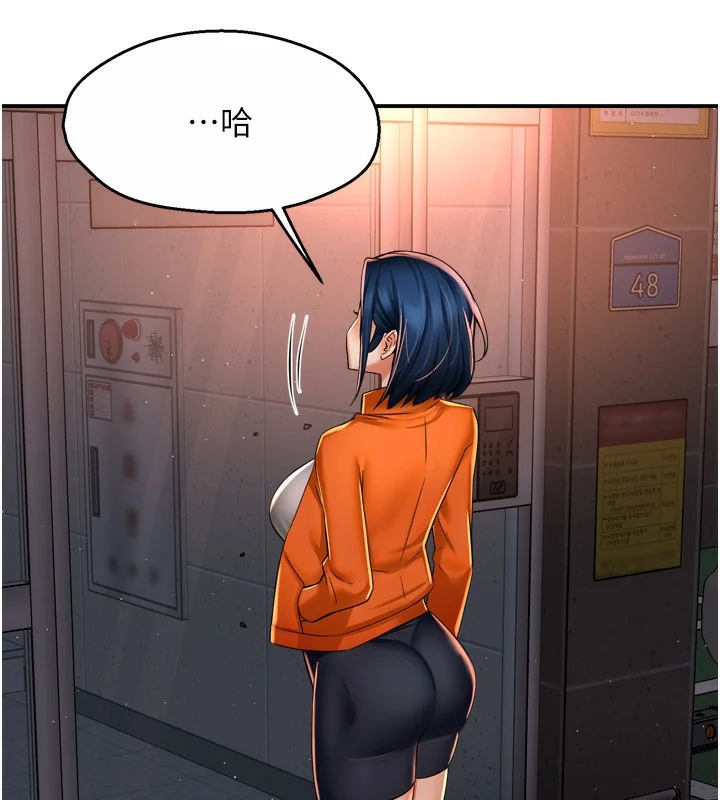 第66話