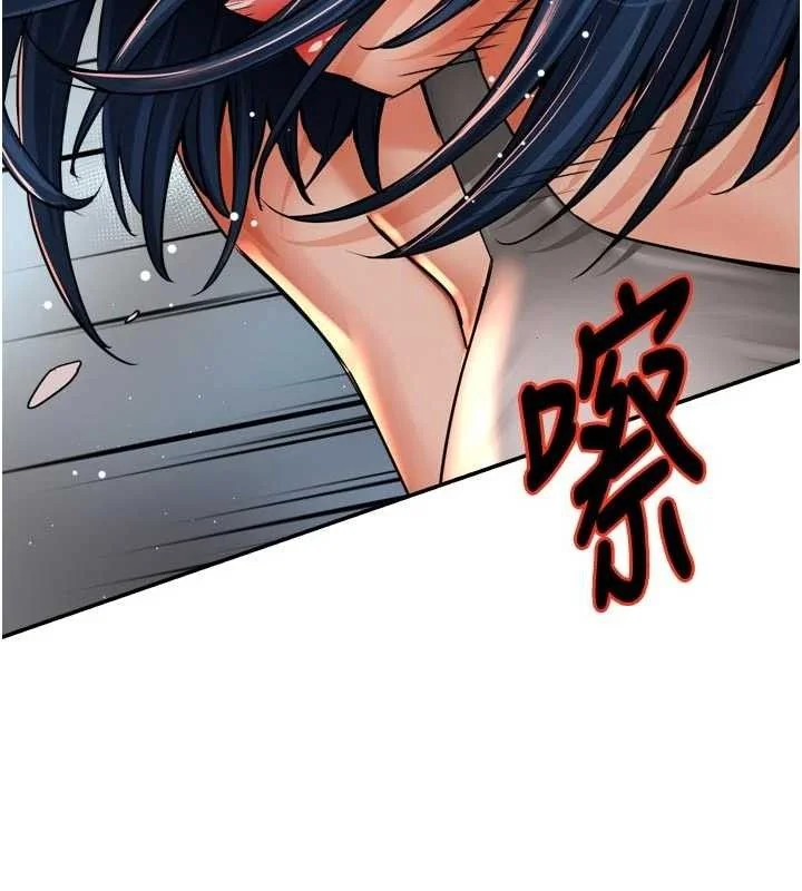 第67話