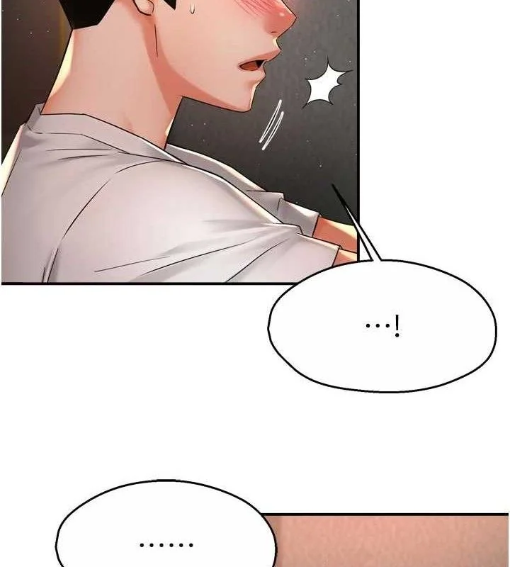 第67話