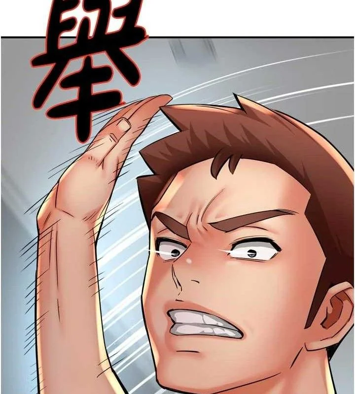 第67話