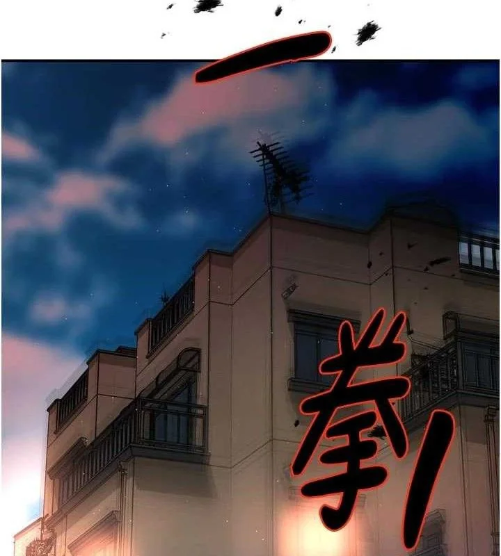 第67話