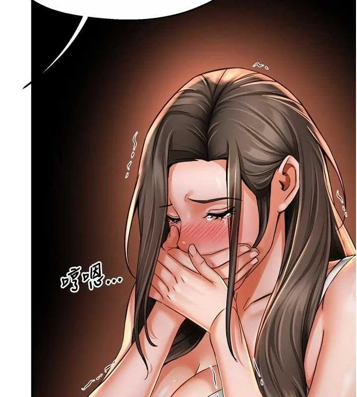 第67話