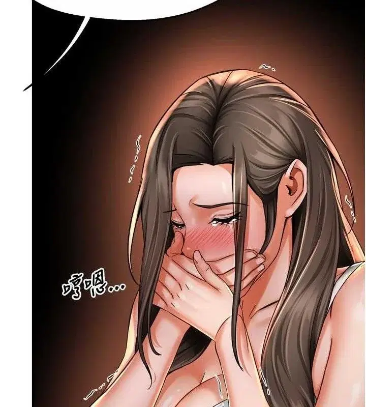 第67話