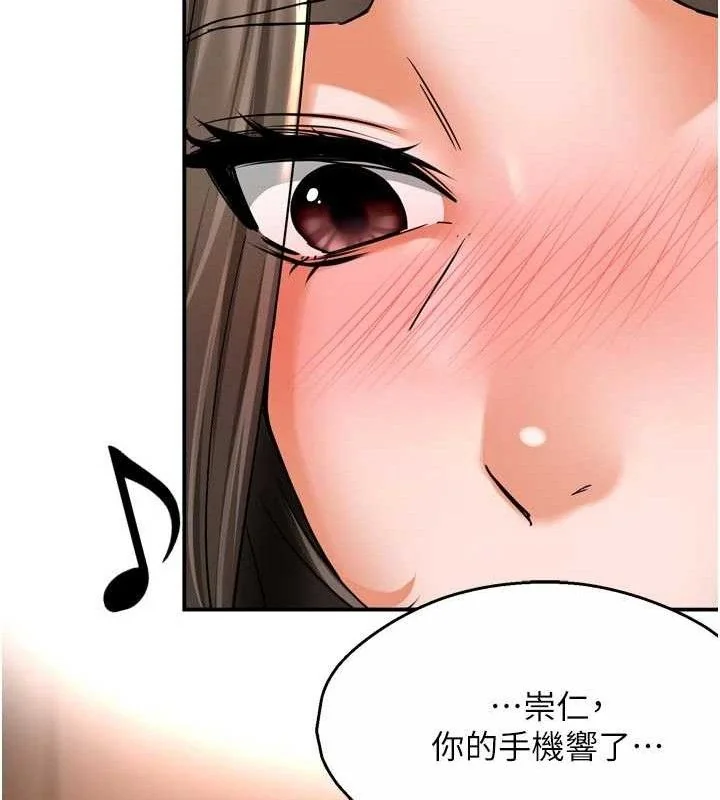 第67話